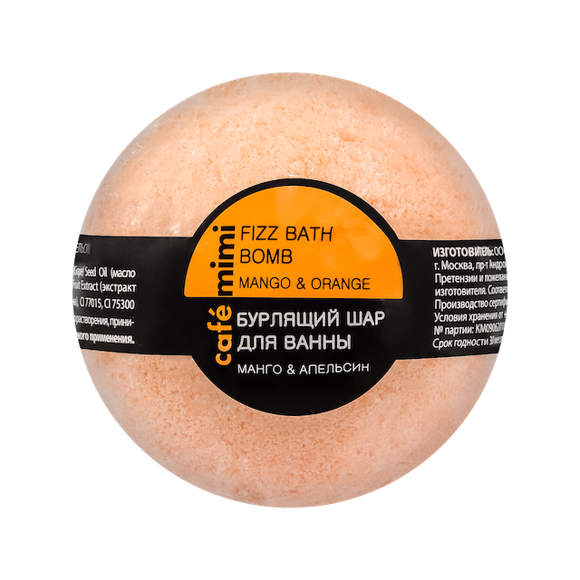 Bath Bomb Mango & Orange, 120g