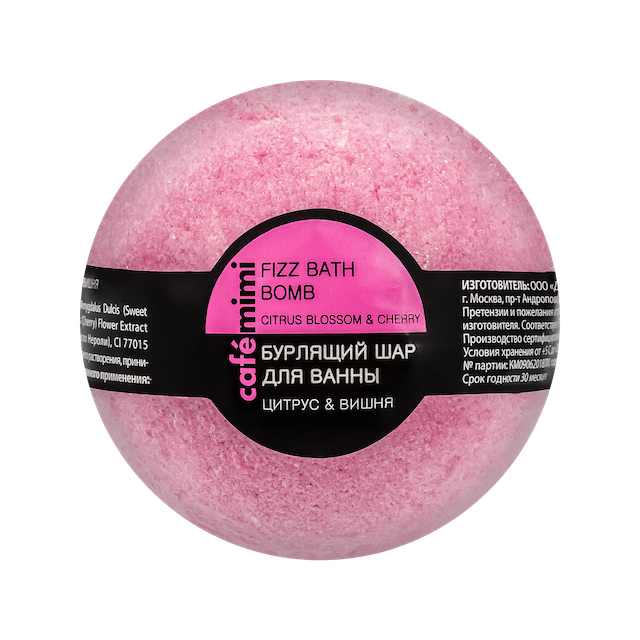 Bath Bomb Citrus & Cherry, 120g