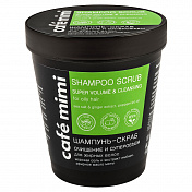 Shampoo-scrub "Super volume & cleansing" превью